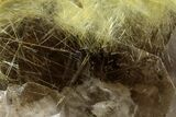 Rutilated Smoky Quartz Crystal - Brazil #172992-1